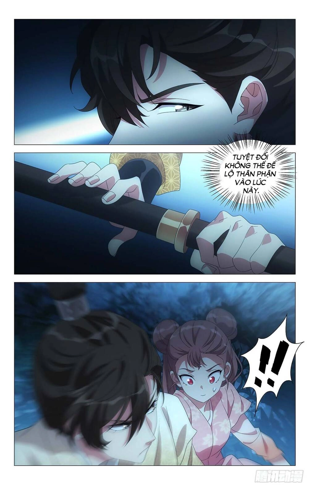 Tướng Quân! Không Nên A! Chapter 54 - 5