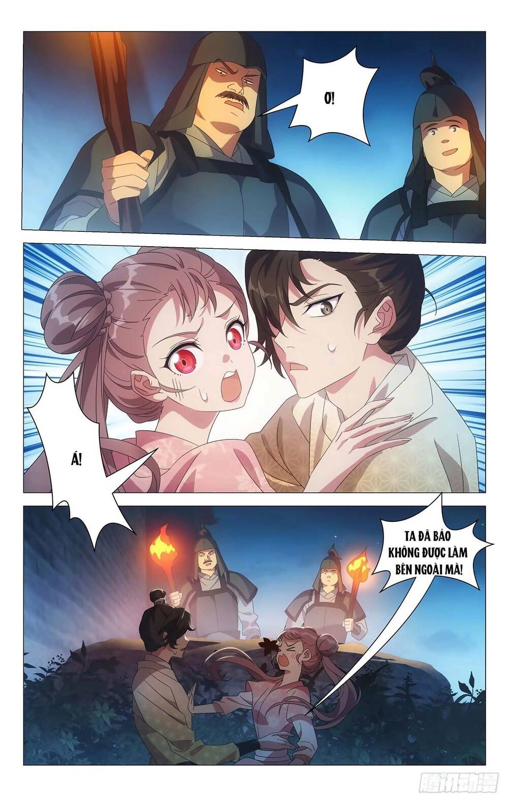 Tướng Quân! Không Nên A! Chapter 54 - 9