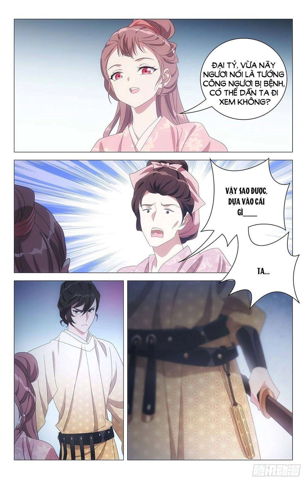 Tướng Quân! Không Nên A! Chapter 57 - 7