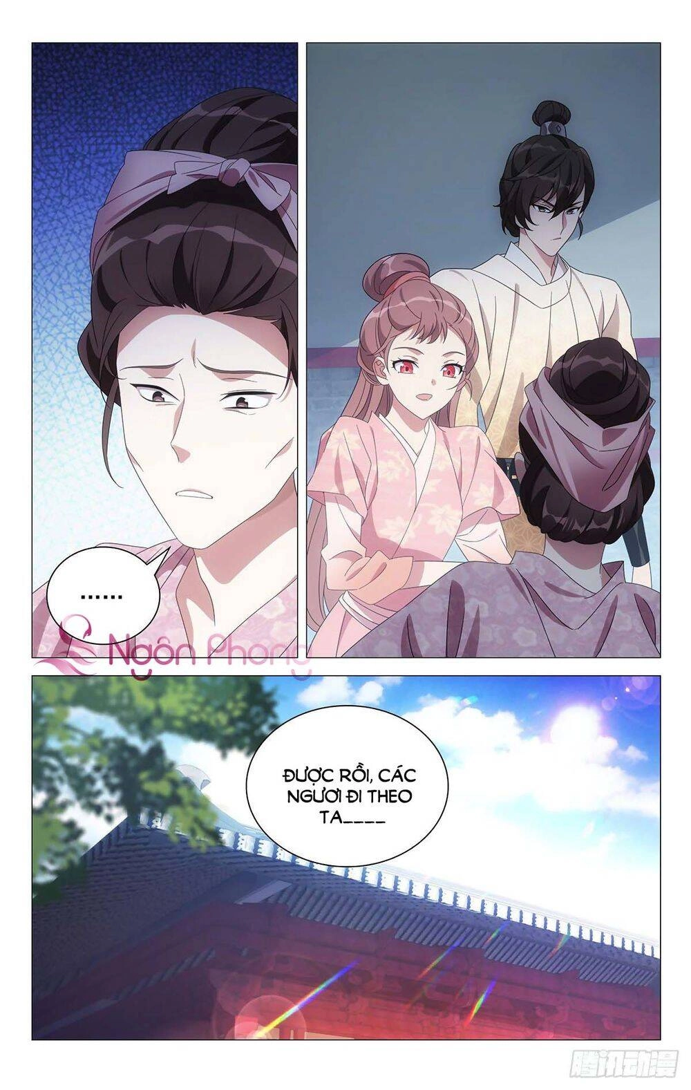 Tướng Quân! Không Nên A! Chapter 57 - 8