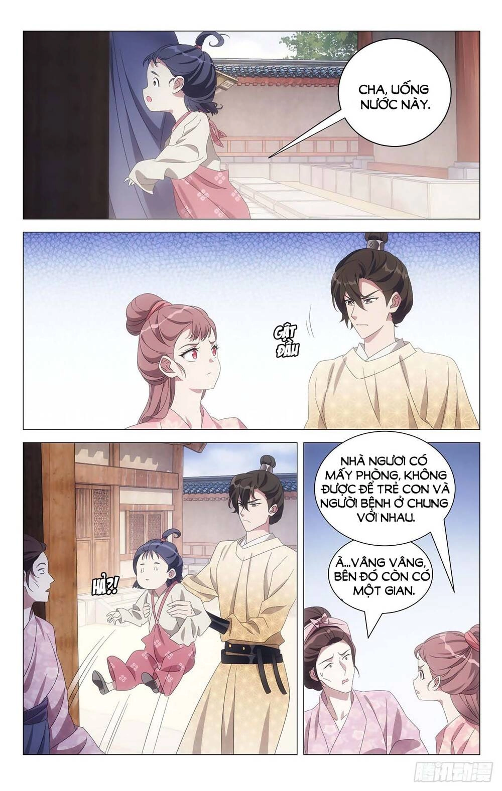 Tướng Quân! Không Nên A! Chapter 58 - 4