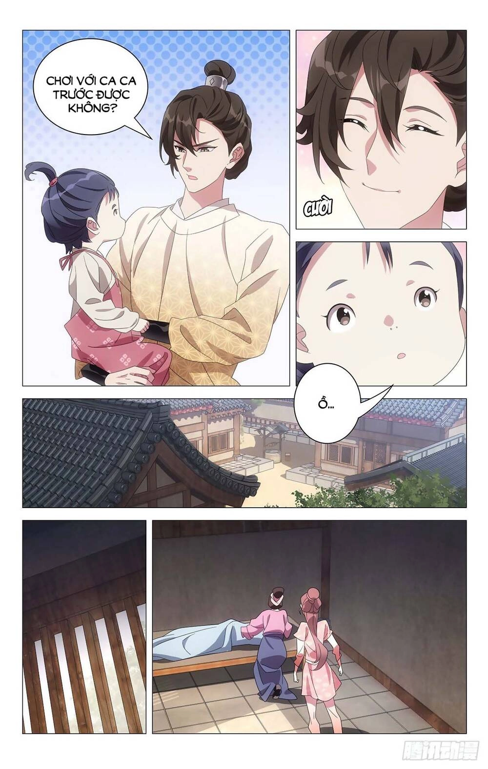 Tướng Quân! Không Nên A! Chapter 58 - 5