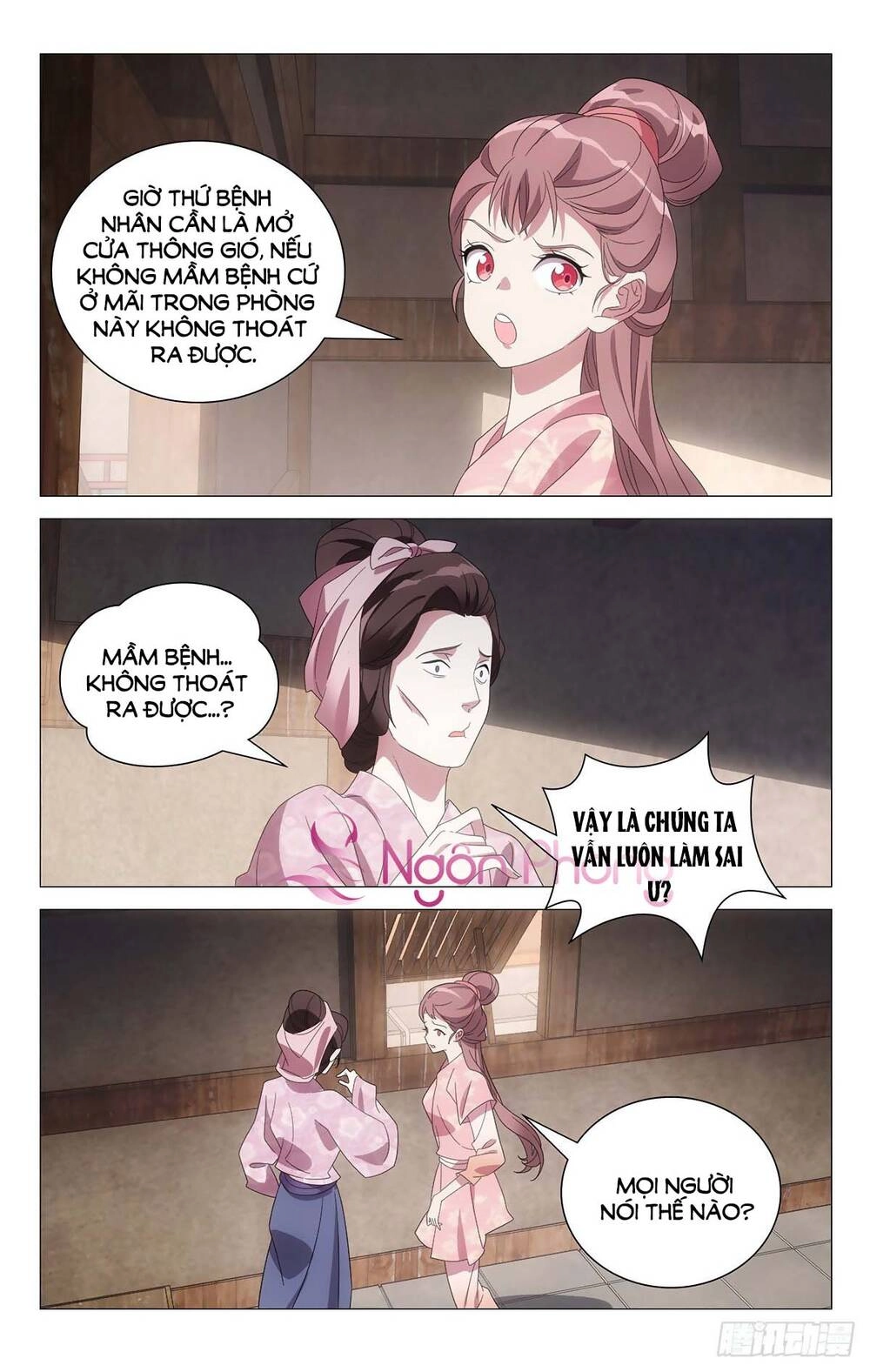 Tướng Quân! Không Nên A! Chapter 58 - 7