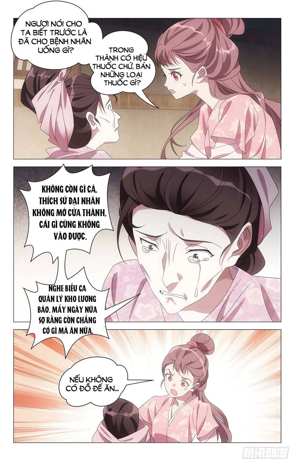 Tướng Quân! Không Nên A! Chapter 58 - 9