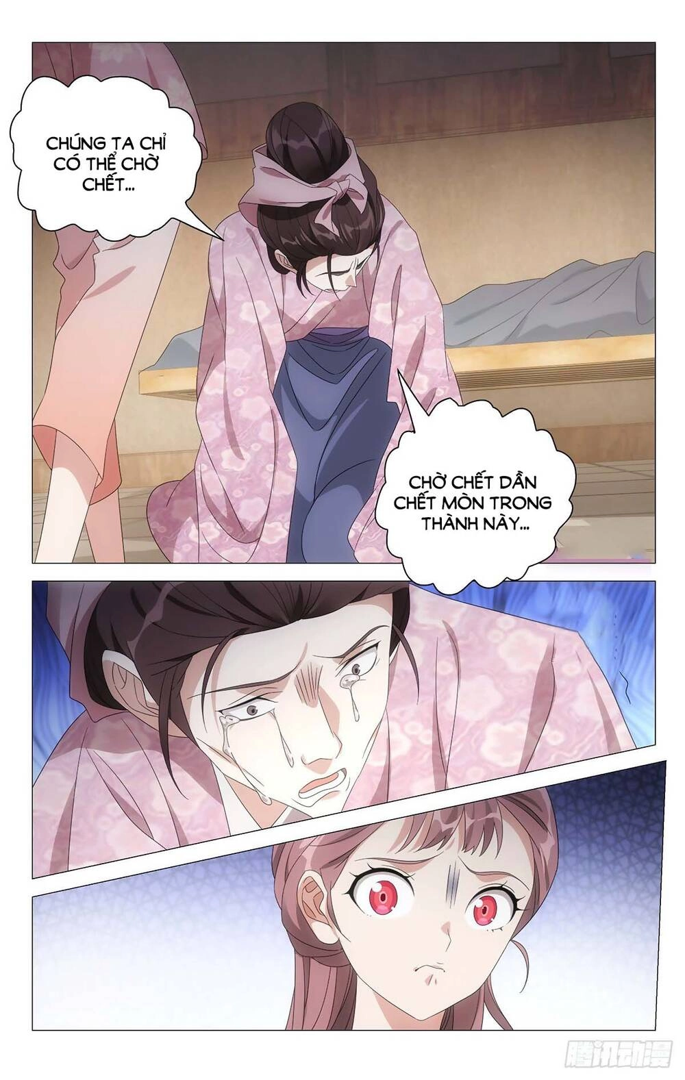 Tướng Quân! Không Nên A! Chapter 58 - 10