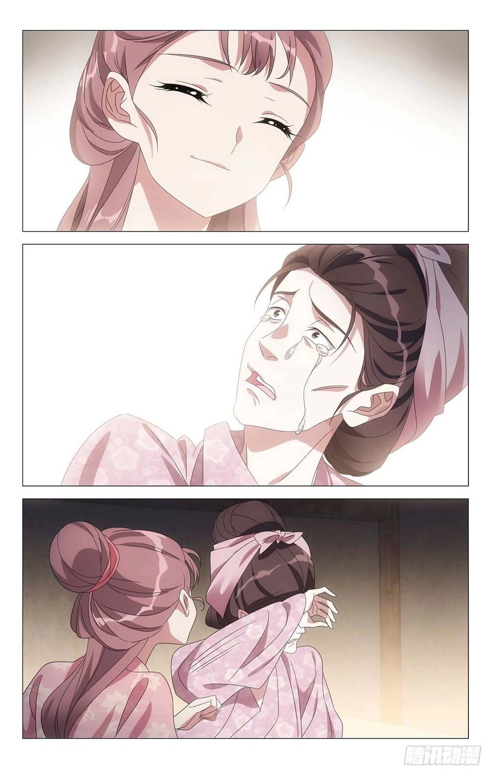 Tướng Quân! Không Nên A! Chapter 58 - 12