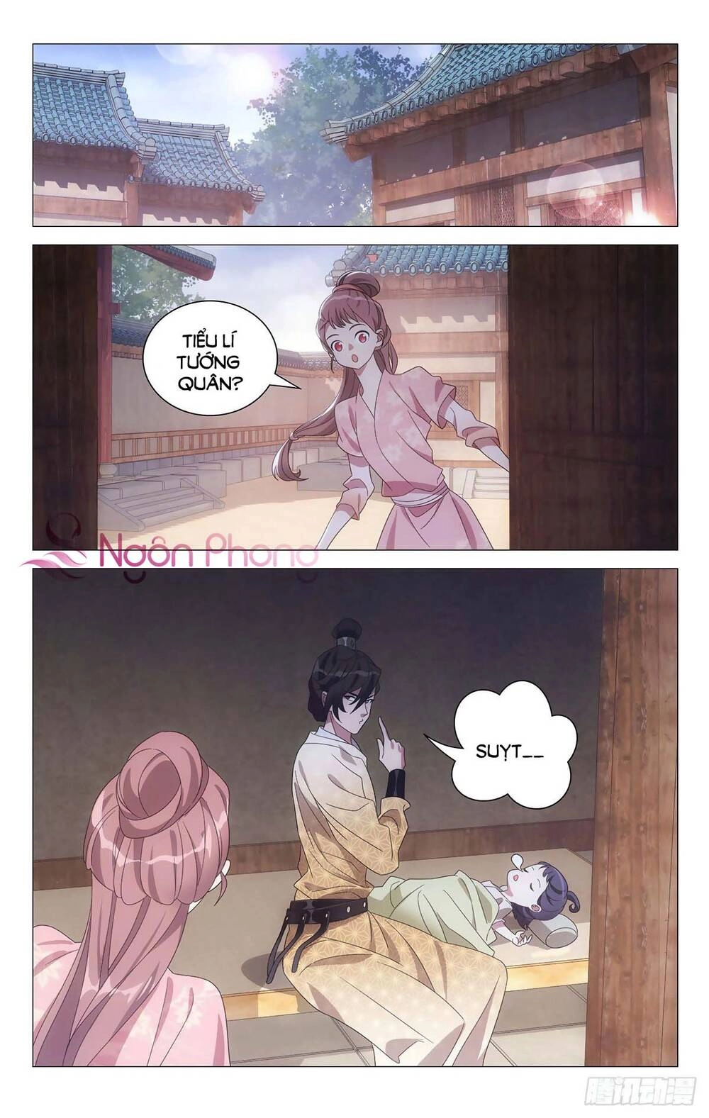 Tướng Quân! Không Nên A! Chapter 59 - 2