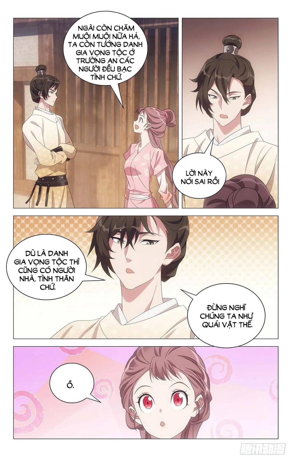 Tướng Quân! Không Nên A! Chapter 59 - 4