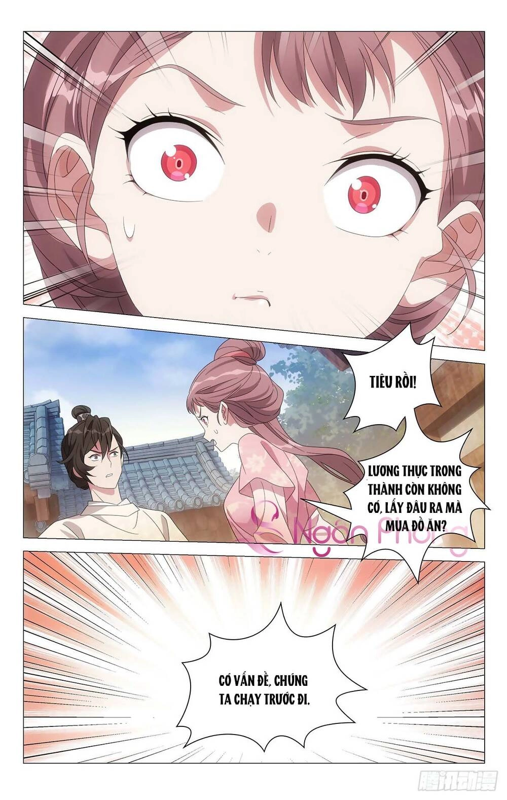 Tướng Quân! Không Nên A! Chapter 59 - 7