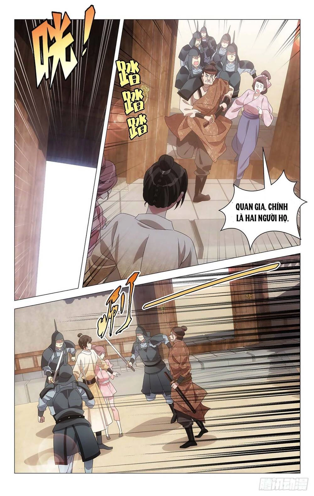 Tướng Quân! Không Nên A! Chapter 59 - 8