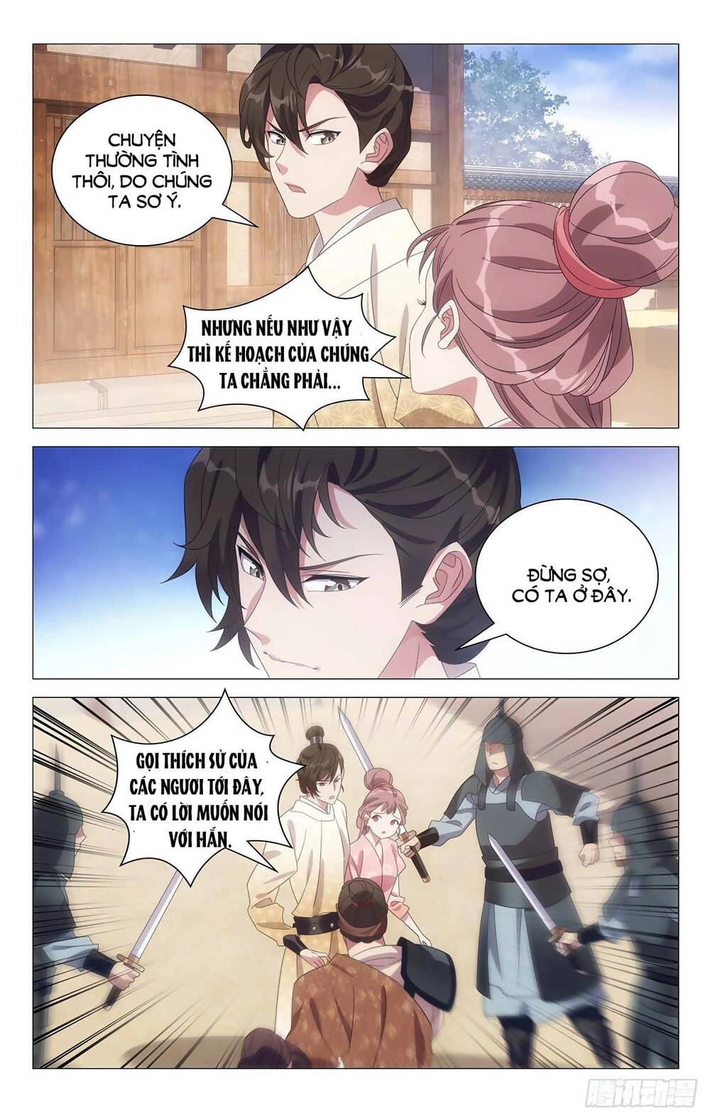 Tướng Quân! Không Nên A! Chapter 59 - 10