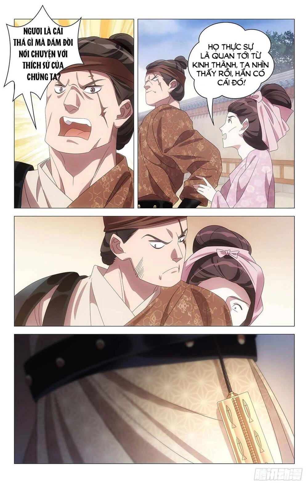 Tướng Quân! Không Nên A! Chapter 59 - 11