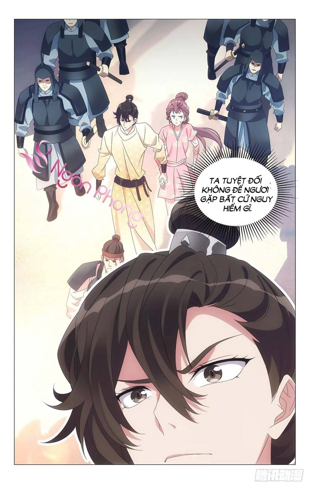 Tướng Quân! Không Nên A! Chapter 59 - 16