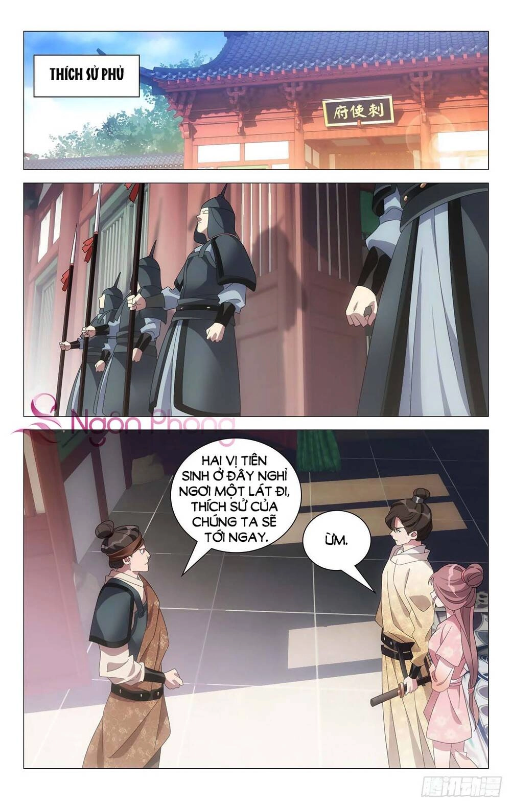 Tướng Quân! Không Nên A! Chapter 60 - 2