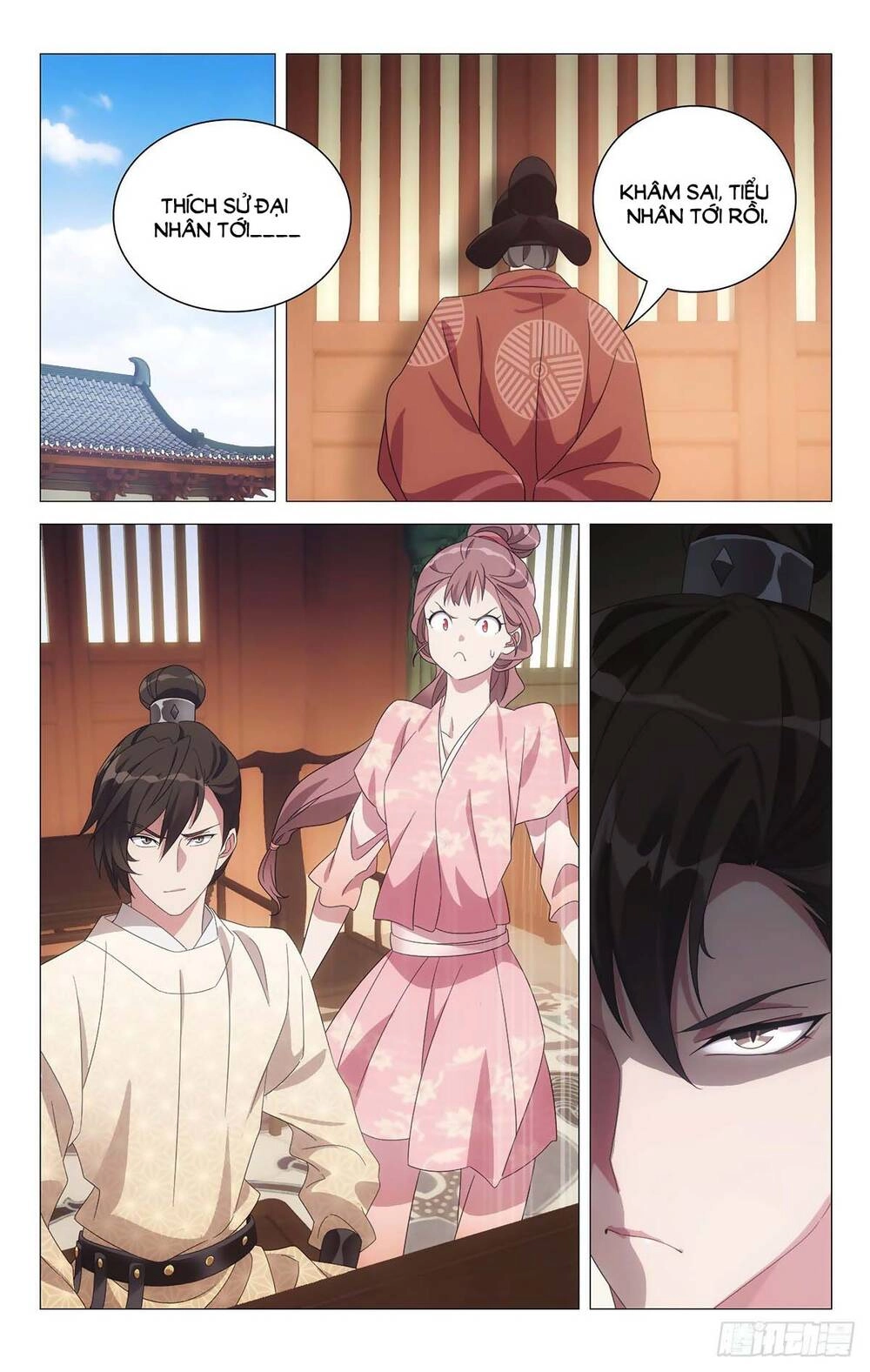 Tướng Quân! Không Nên A! Chapter 60 - 9