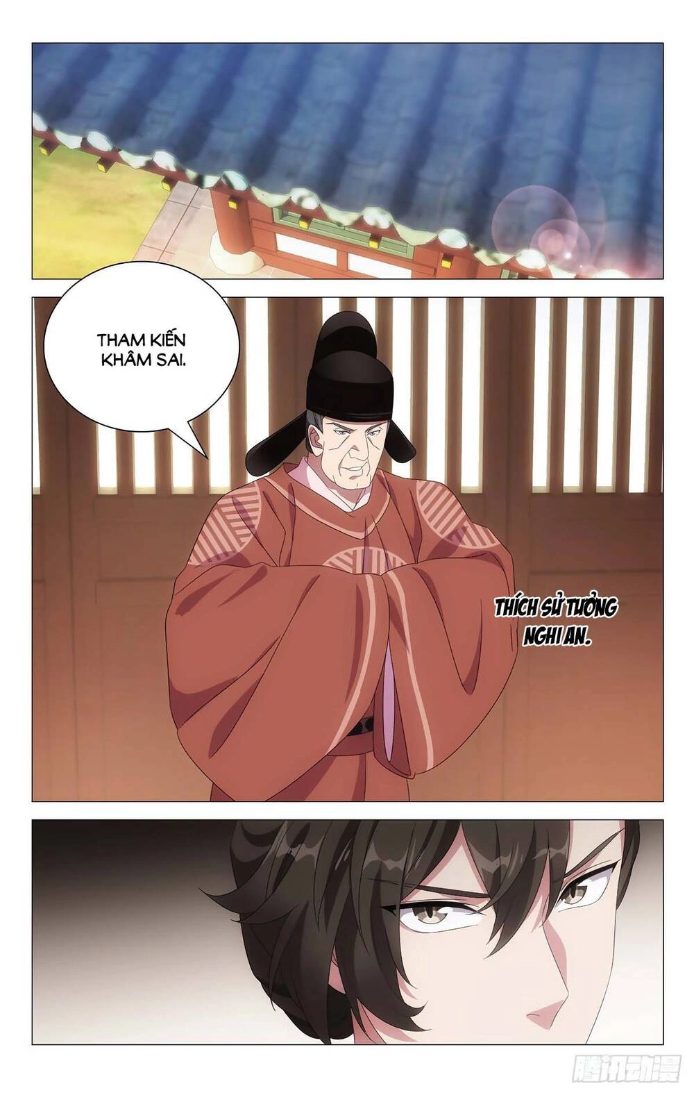 Tướng Quân! Không Nên A! Chapter 60 - 11