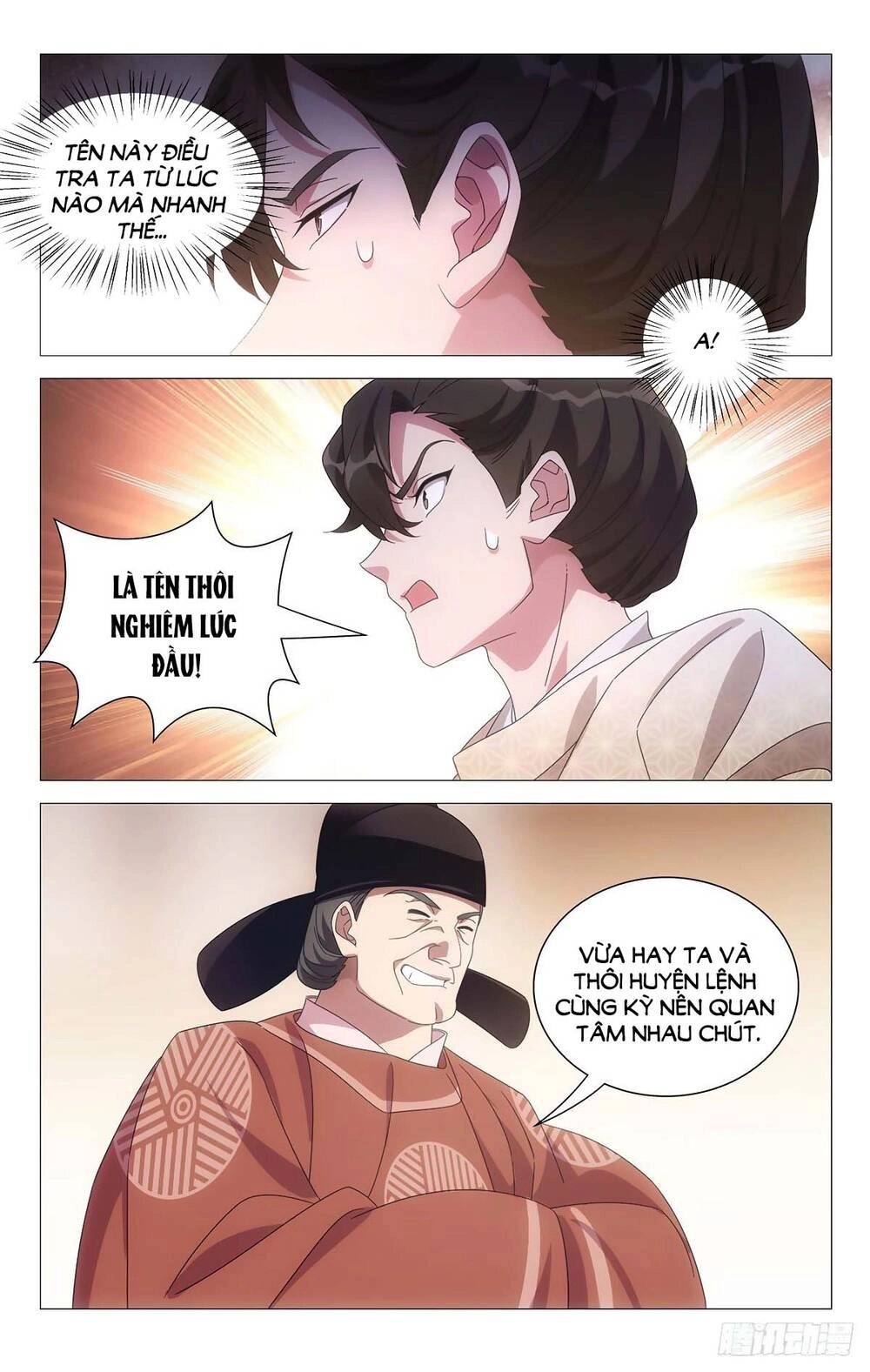 Tướng Quân! Không Nên A! Chapter 61 - 3