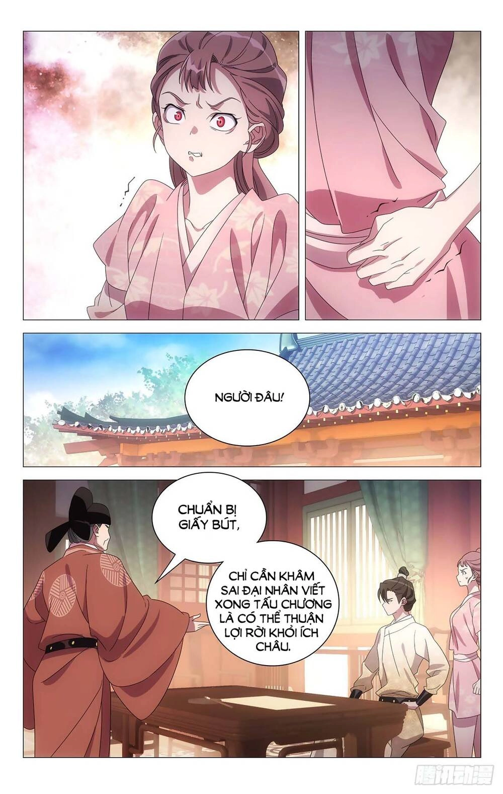 Tướng Quân! Không Nên A! Chapter 61 - 13