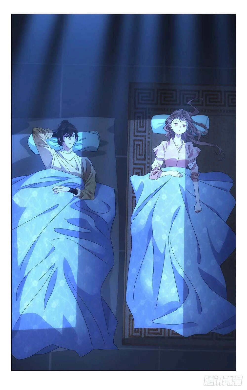 Tướng Quân! Không Nên A! Chapter 62 - 4