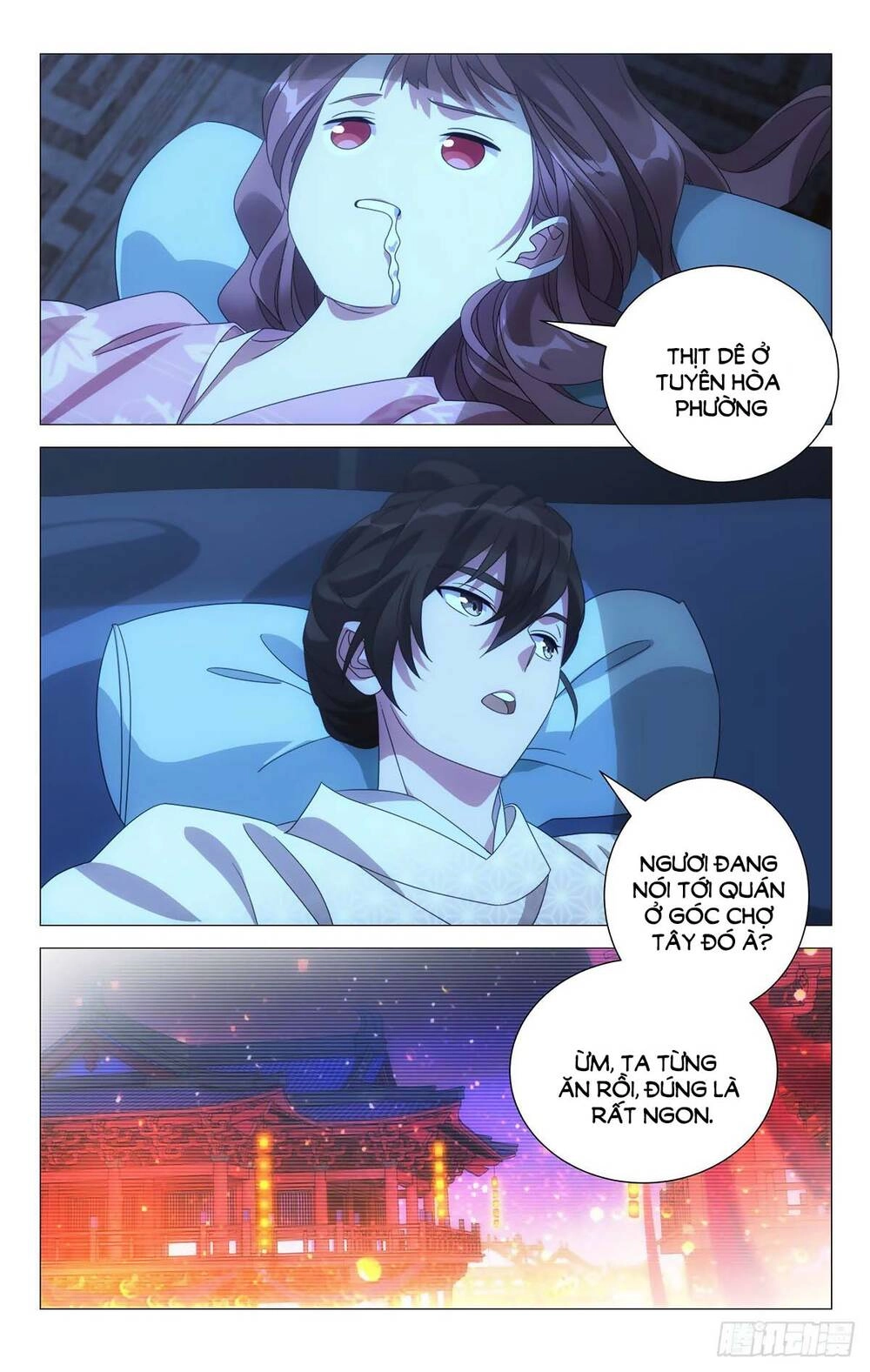 Tướng Quân! Không Nên A! Chapter 62 - 6