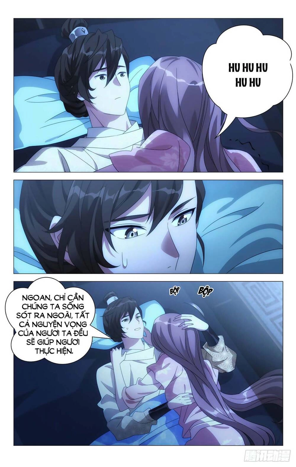 Tướng Quân! Không Nên A! Chapter 62 - 11