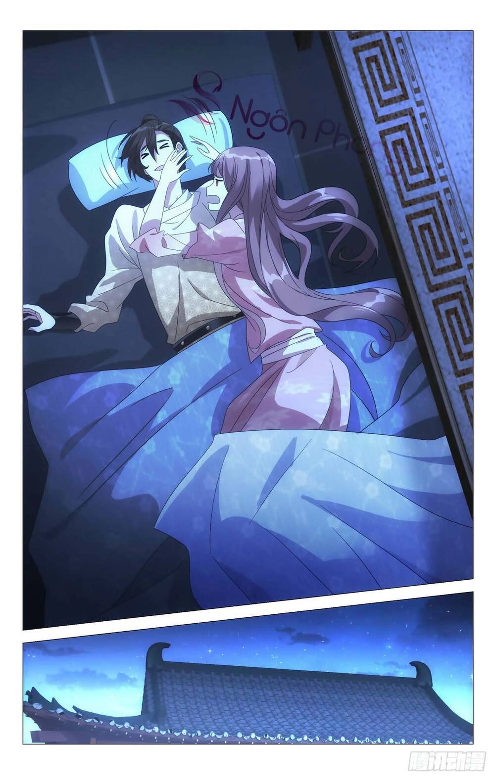 Tướng Quân! Không Nên A! Chapter 62 - 15