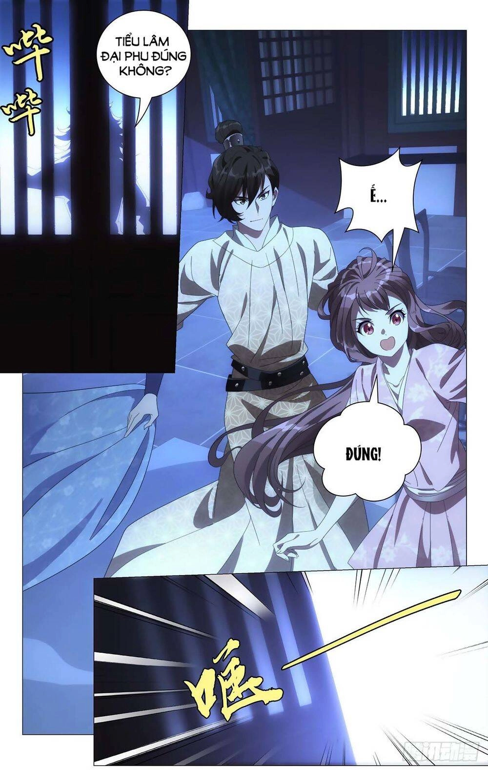 Tướng Quân! Không Nên A! Chapter 63 - 3