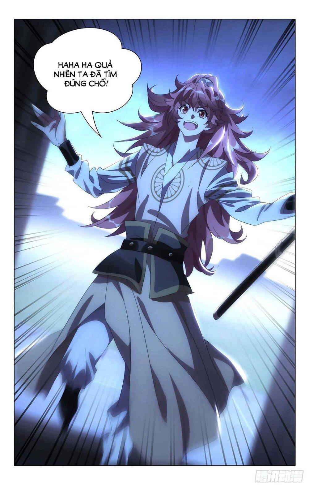 Tướng Quân! Không Nên A! Chapter 63 - 4