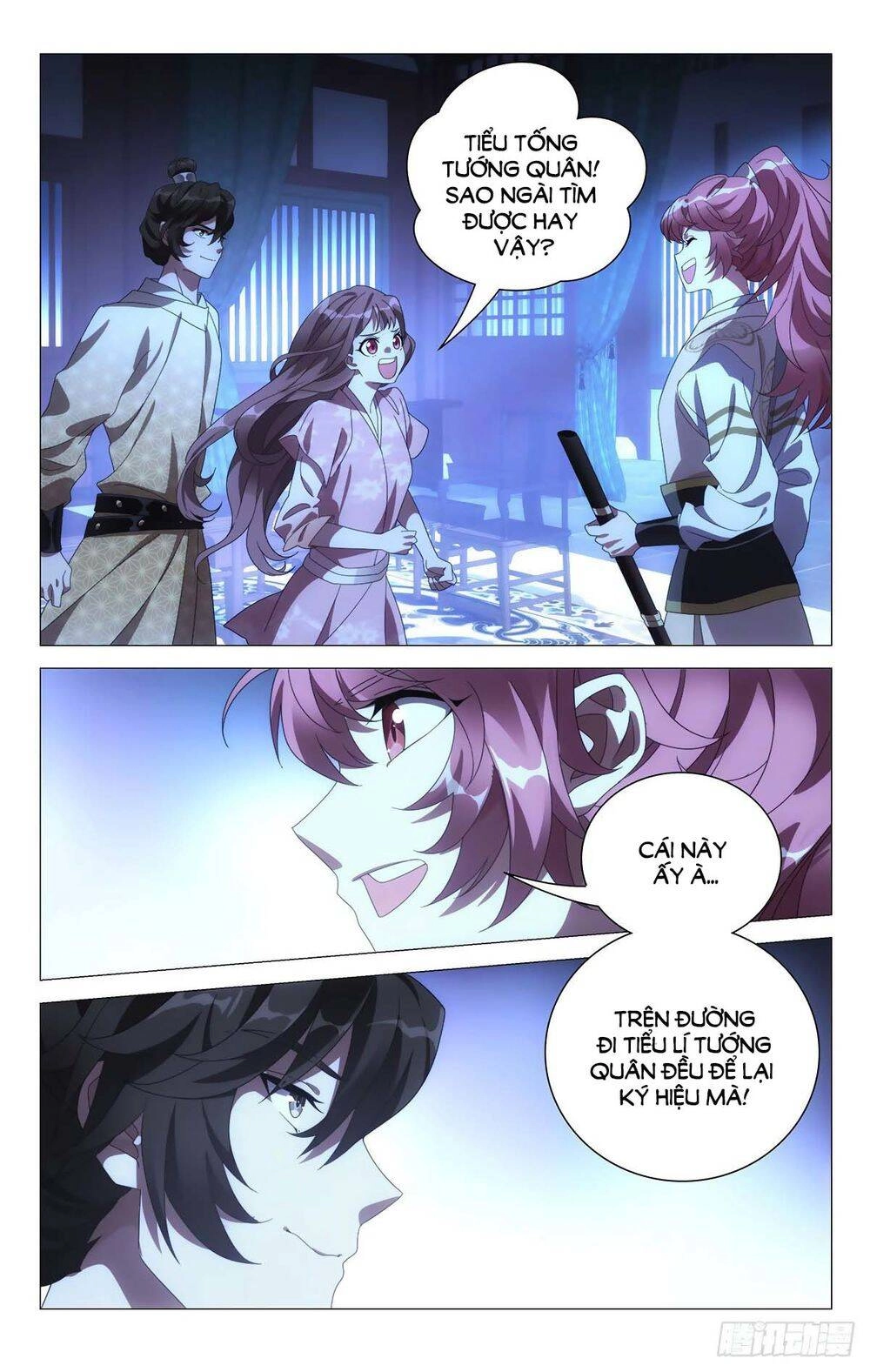 Tướng Quân! Không Nên A! Chapter 63 - 5