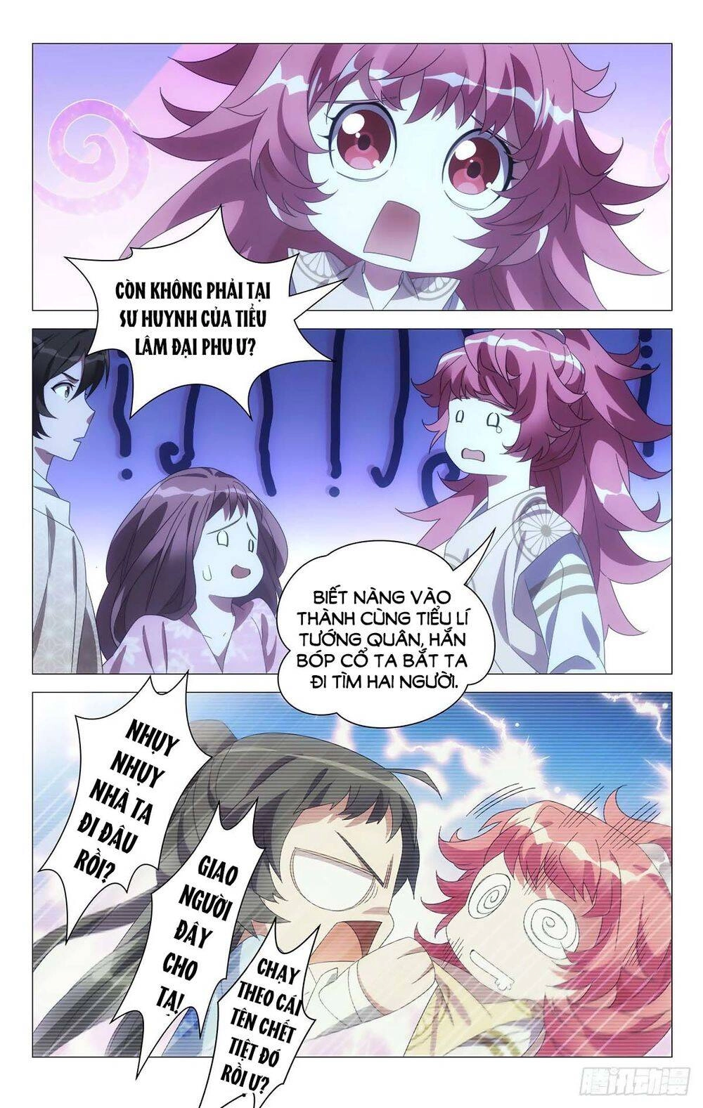 Tướng Quân! Không Nên A! Chapter 63 - 9