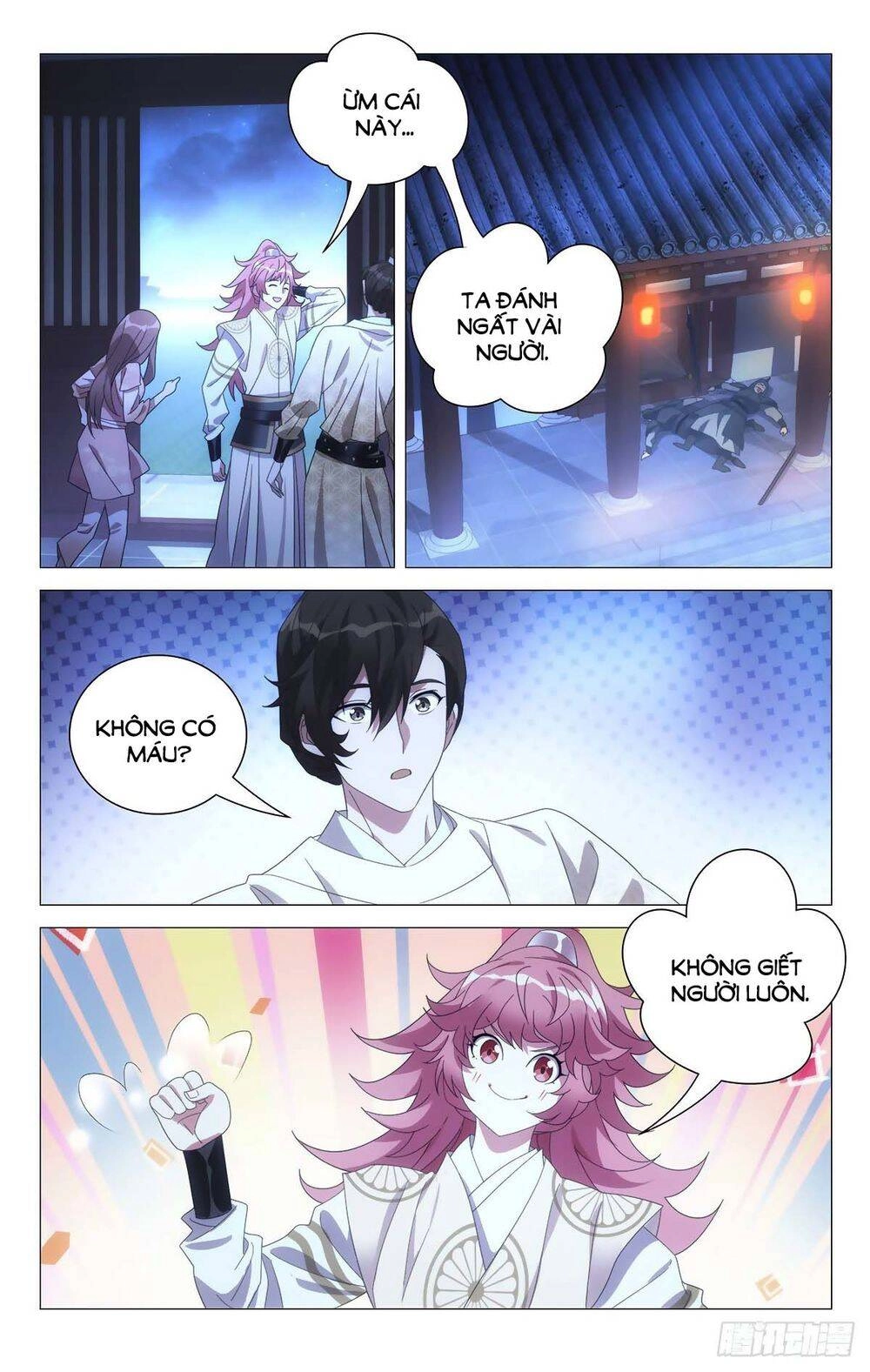 Tướng Quân! Không Nên A! Chapter 63 - 11