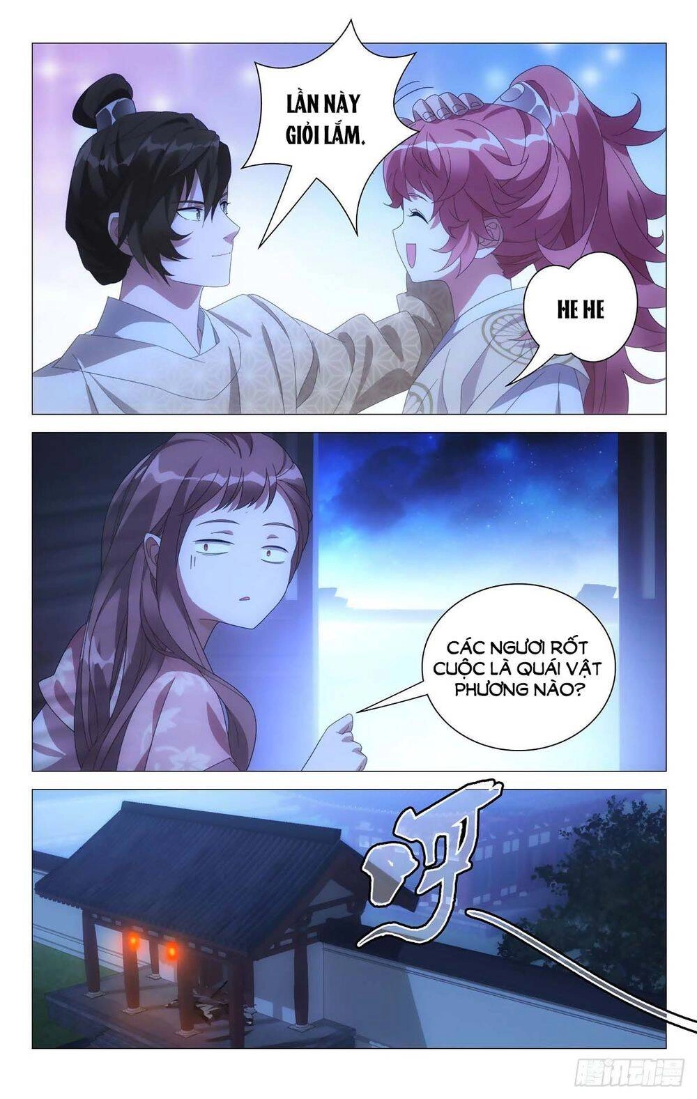 Tướng Quân! Không Nên A! Chapter 63 - 12