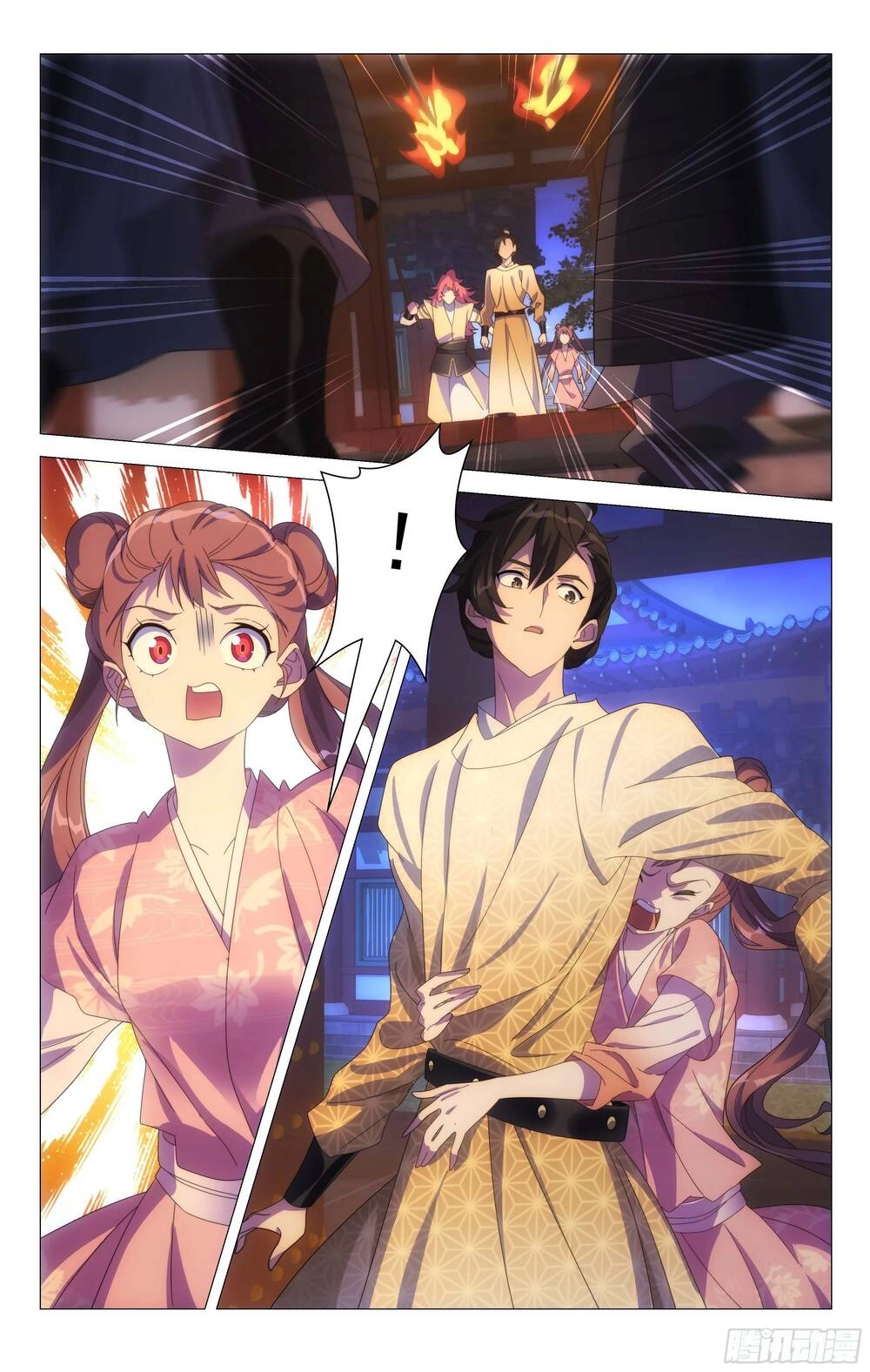 Tướng Quân! Không Nên A! Chapter 64 - 6