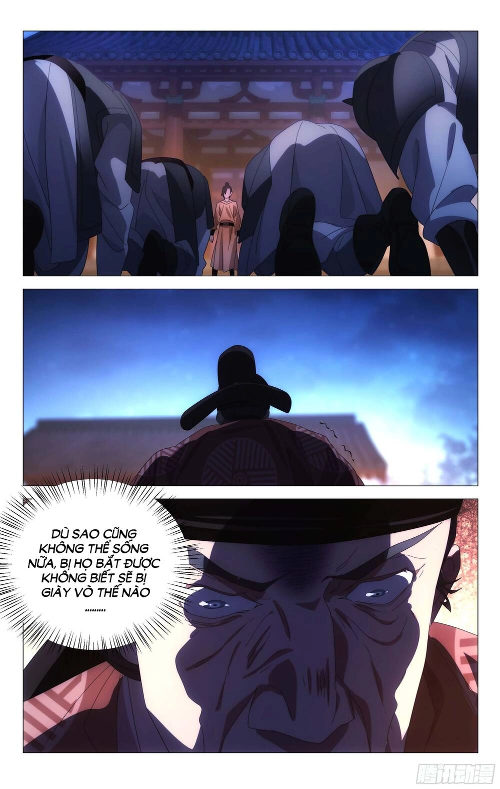 Tướng Quân! Không Nên A! Chapter 64 - 12