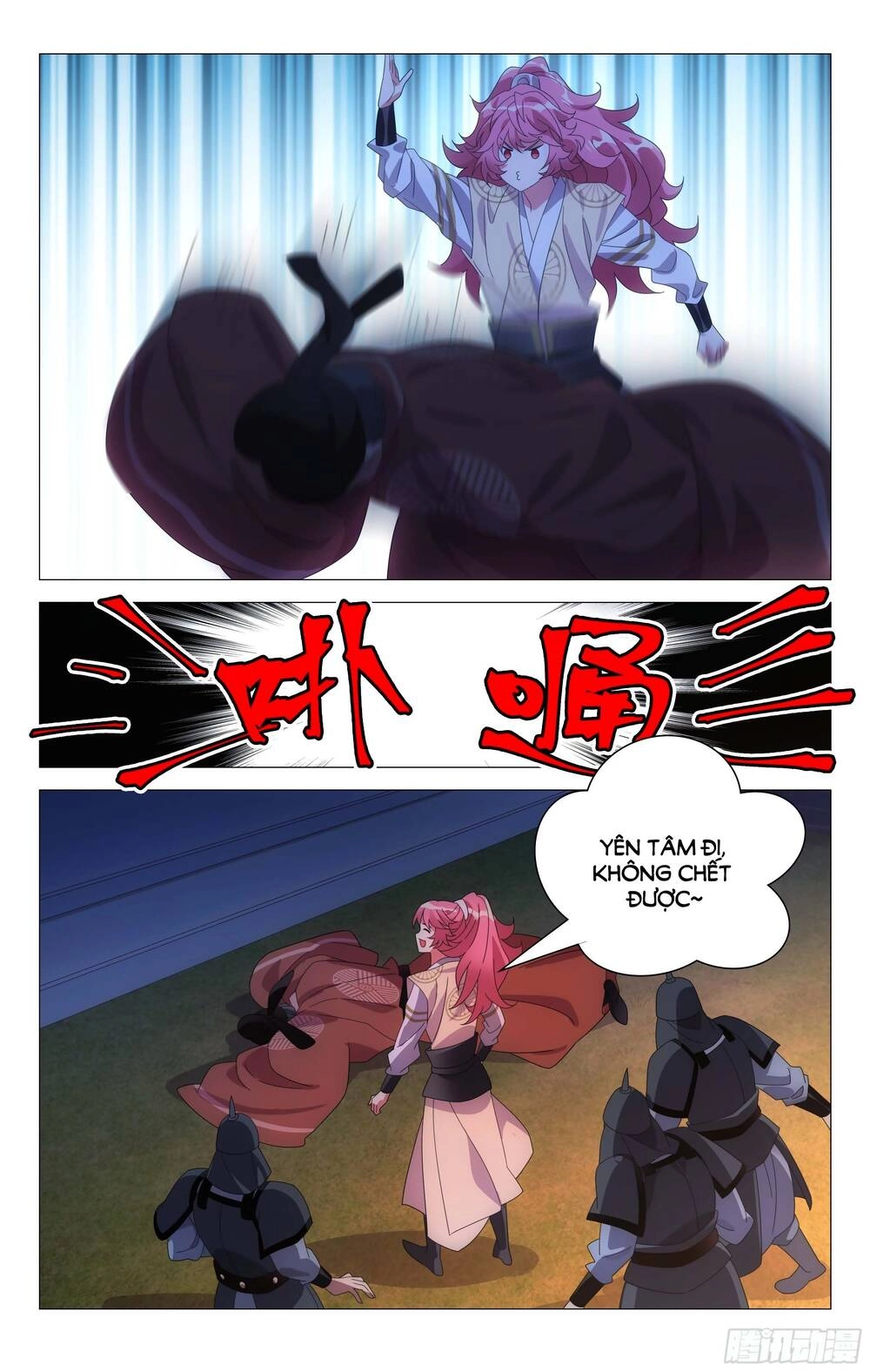 Tướng Quân! Không Nên A! Chapter 64 - 14