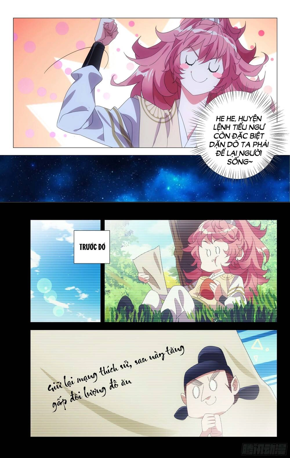 Tướng Quân! Không Nên A! Chapter 64 - 15