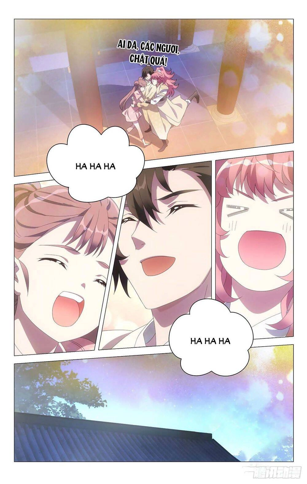 Tướng Quân! Không Nên A! Chapter 65 - 5