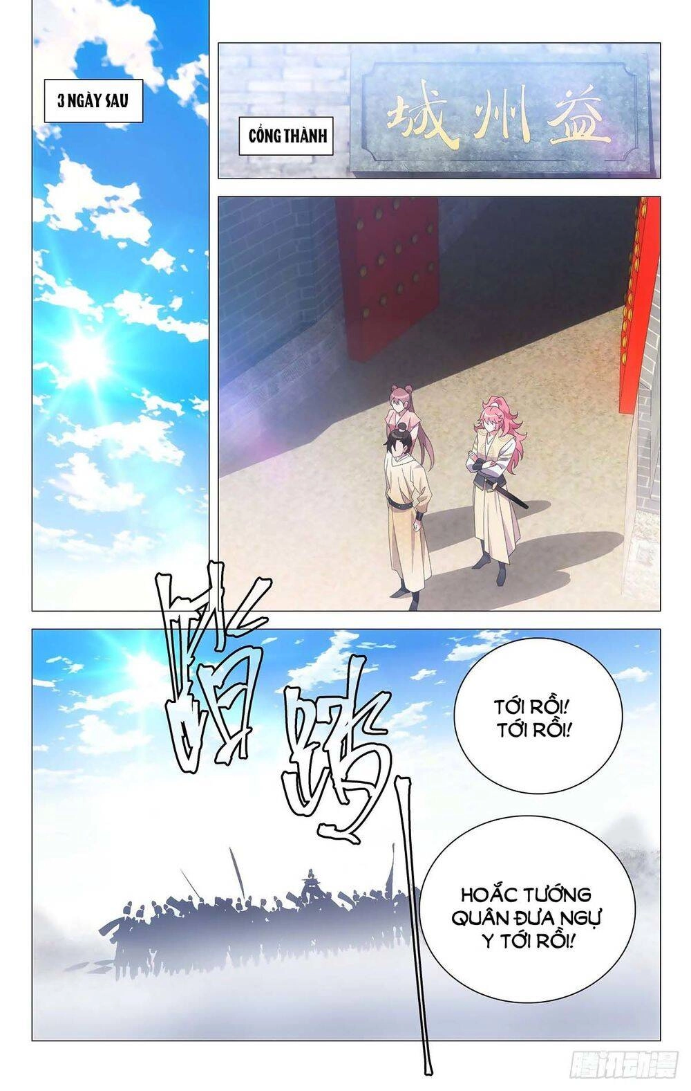 Tướng Quân! Không Nên A! Chapter 65 - 6