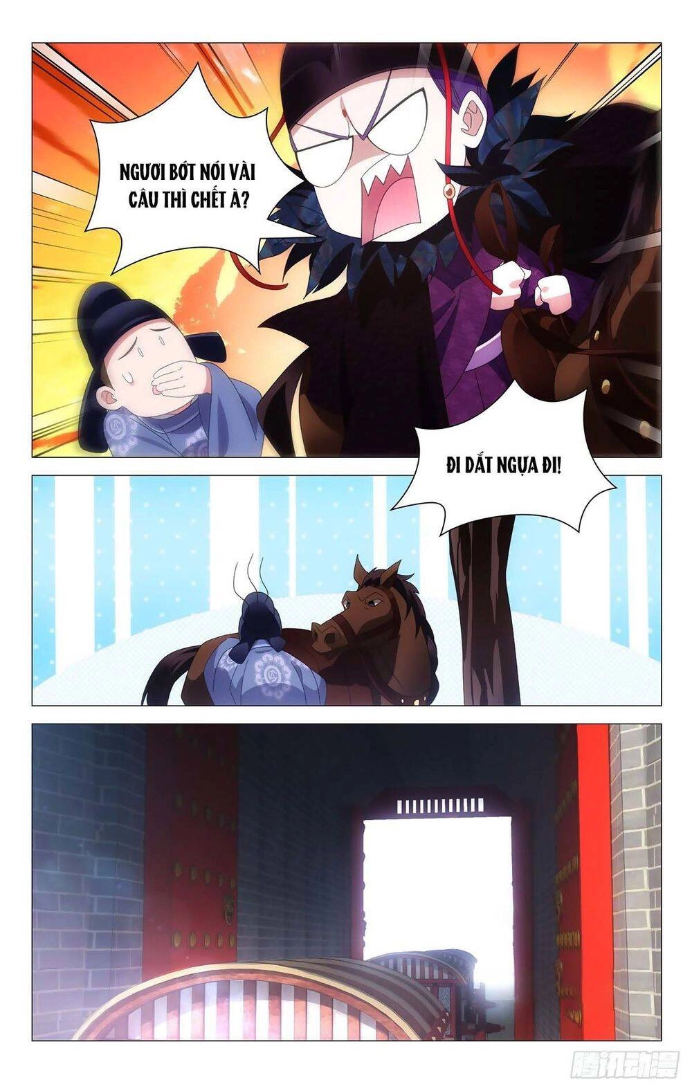 Tướng Quân! Không Nên A! Chapter 65 - 9