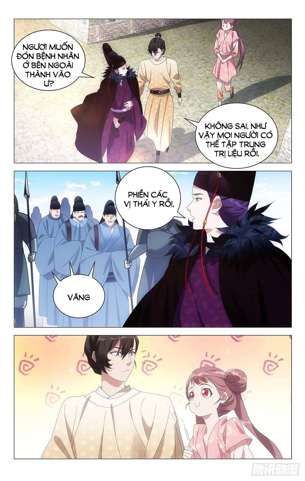 Tướng Quân! Không Nên A! Chapter 65 - 10