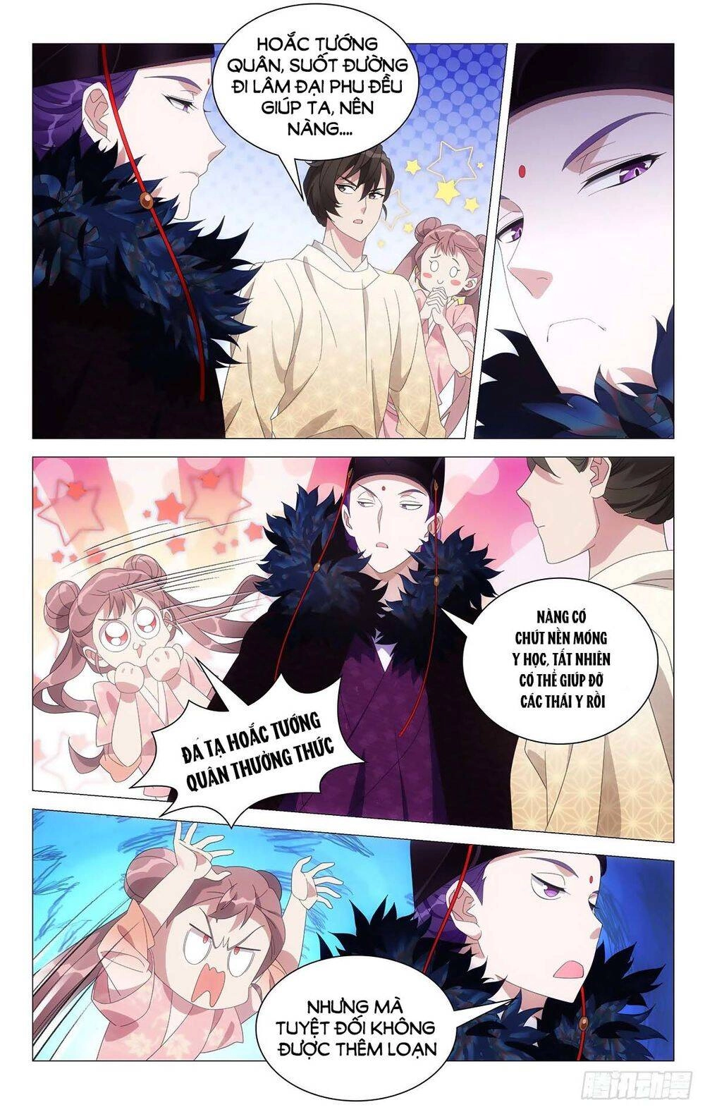 Tướng Quân! Không Nên A! Chapter 65 - 11