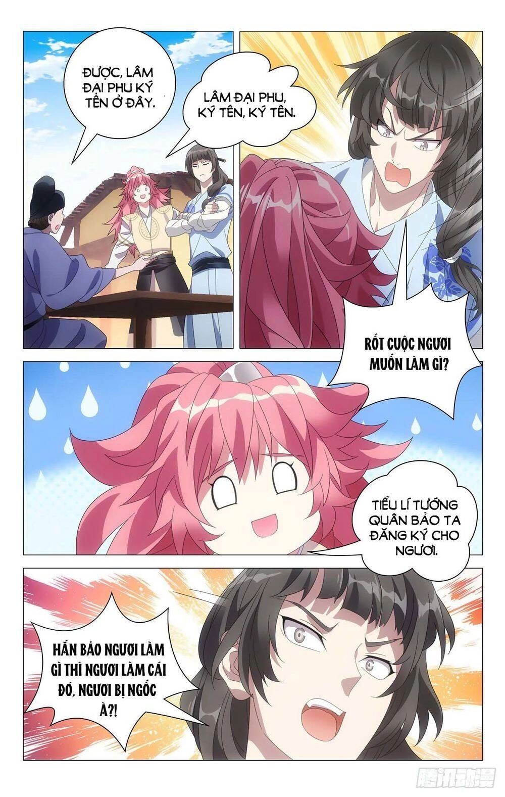 Tướng Quân! Không Nên A! Chapter 66 - 6