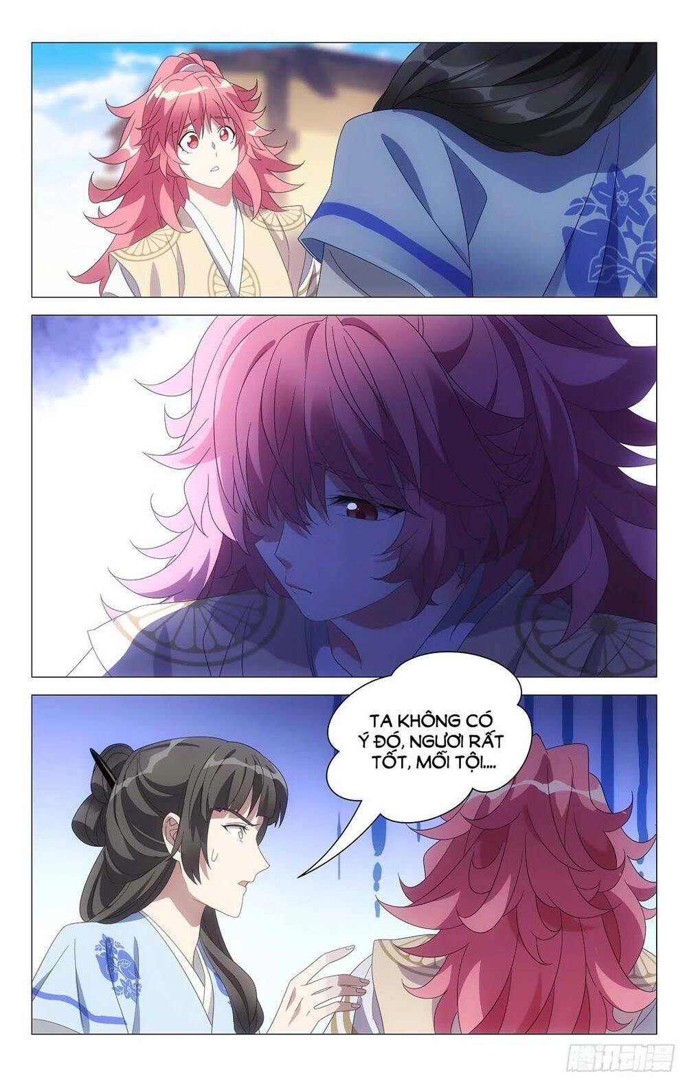 Tướng Quân! Không Nên A! Chapter 66 - 7