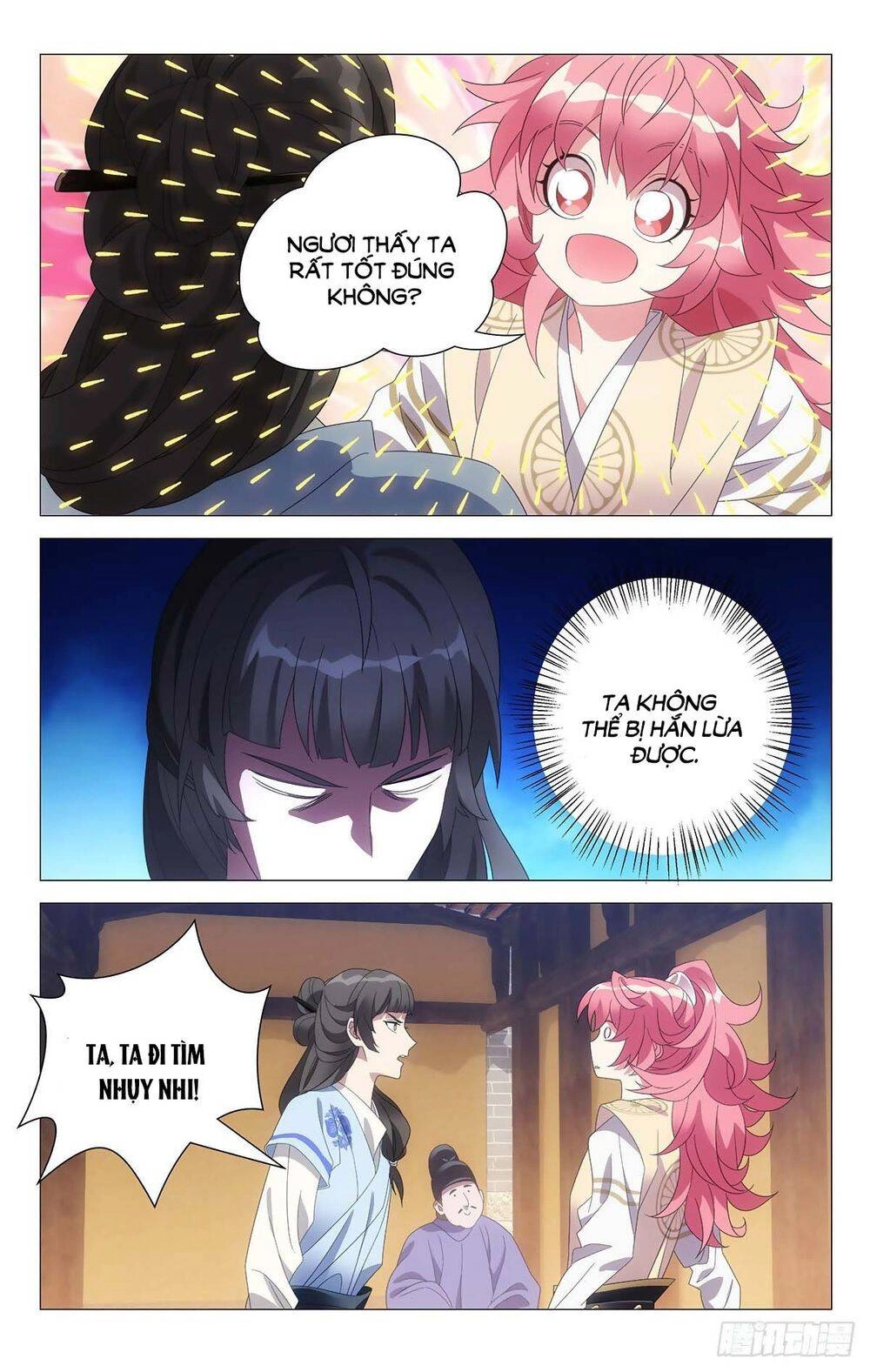 Tướng Quân! Không Nên A! Chapter 66 - 8