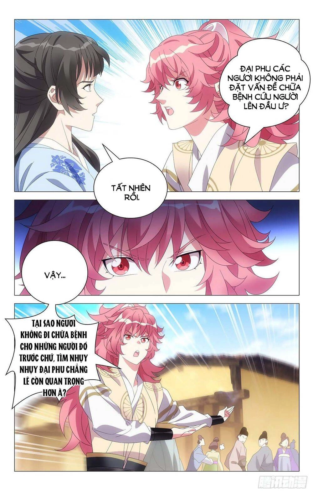 Tướng Quân! Không Nên A! Chapter 66 - 9