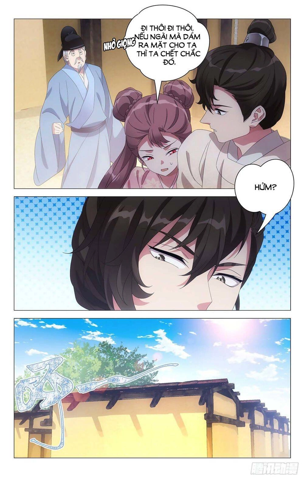 Tướng Quân! Không Nên A! Chapter 67 - 5