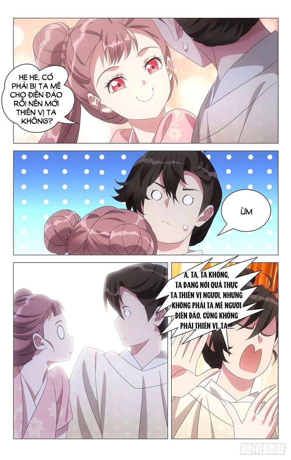 Tướng Quân! Không Nên A! Chapter 67 - 9