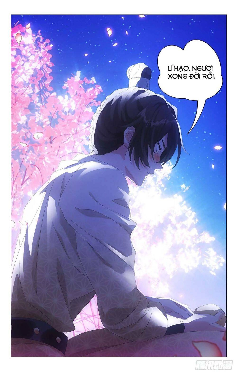 Tướng Quân! Không Nên A! Chapter 67 - 15