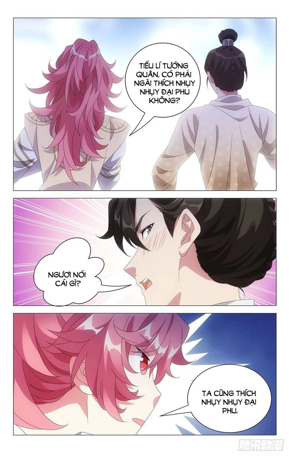 Tướng Quân! Không Nên A! Chapter 68 - 4