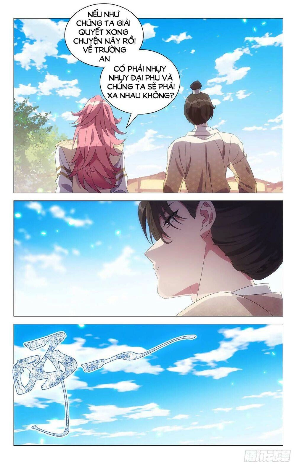 Tướng Quân! Không Nên A! Chapter 68 - 7